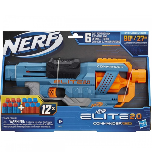NERF ELITE COMMANDER 2.0 (DISRUPTOR)
