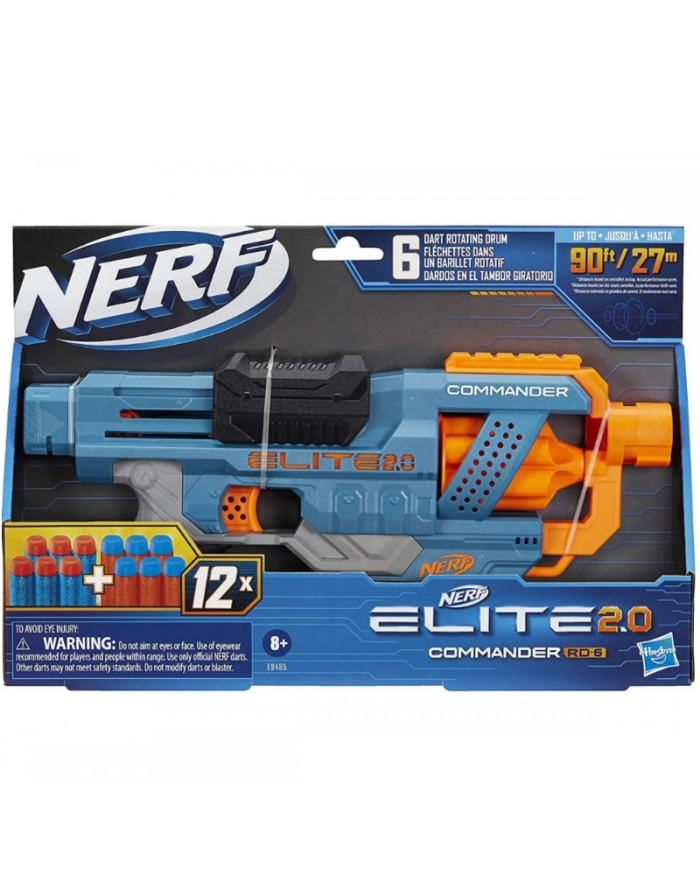 NERF ELITE COMMANDER 2.0 (DISRUPTOR)