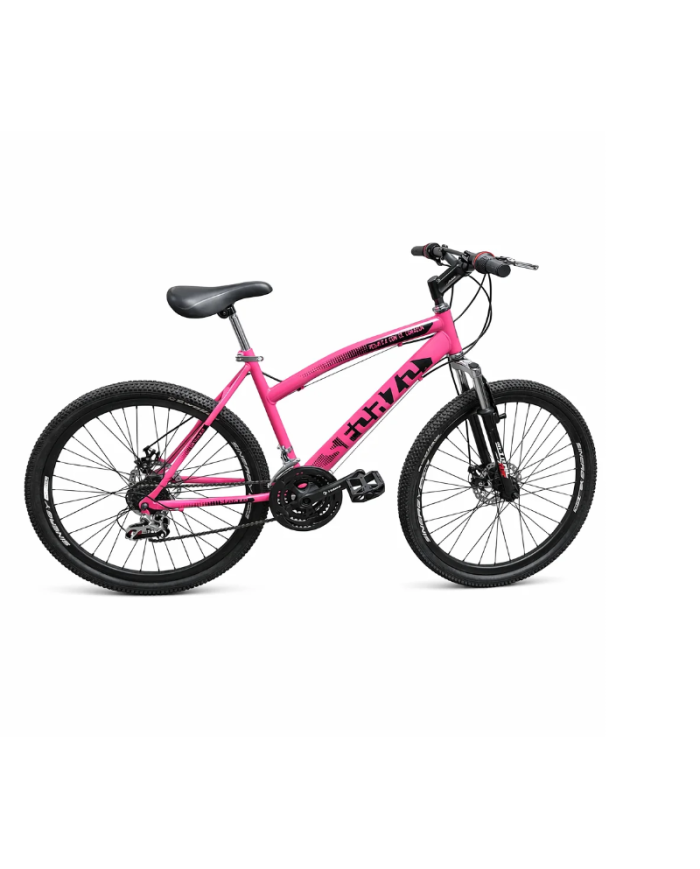 BICICLETA SFORZO Rin 27.5 Dama Suspensión 18C
